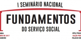 Vem aí o I Seminário sobre os Fundamentos do Serviço Social